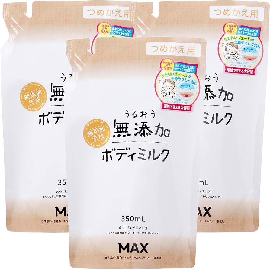 Amazon | 無添加生活 ボディミルク 詰め替え350ml ×3個セット